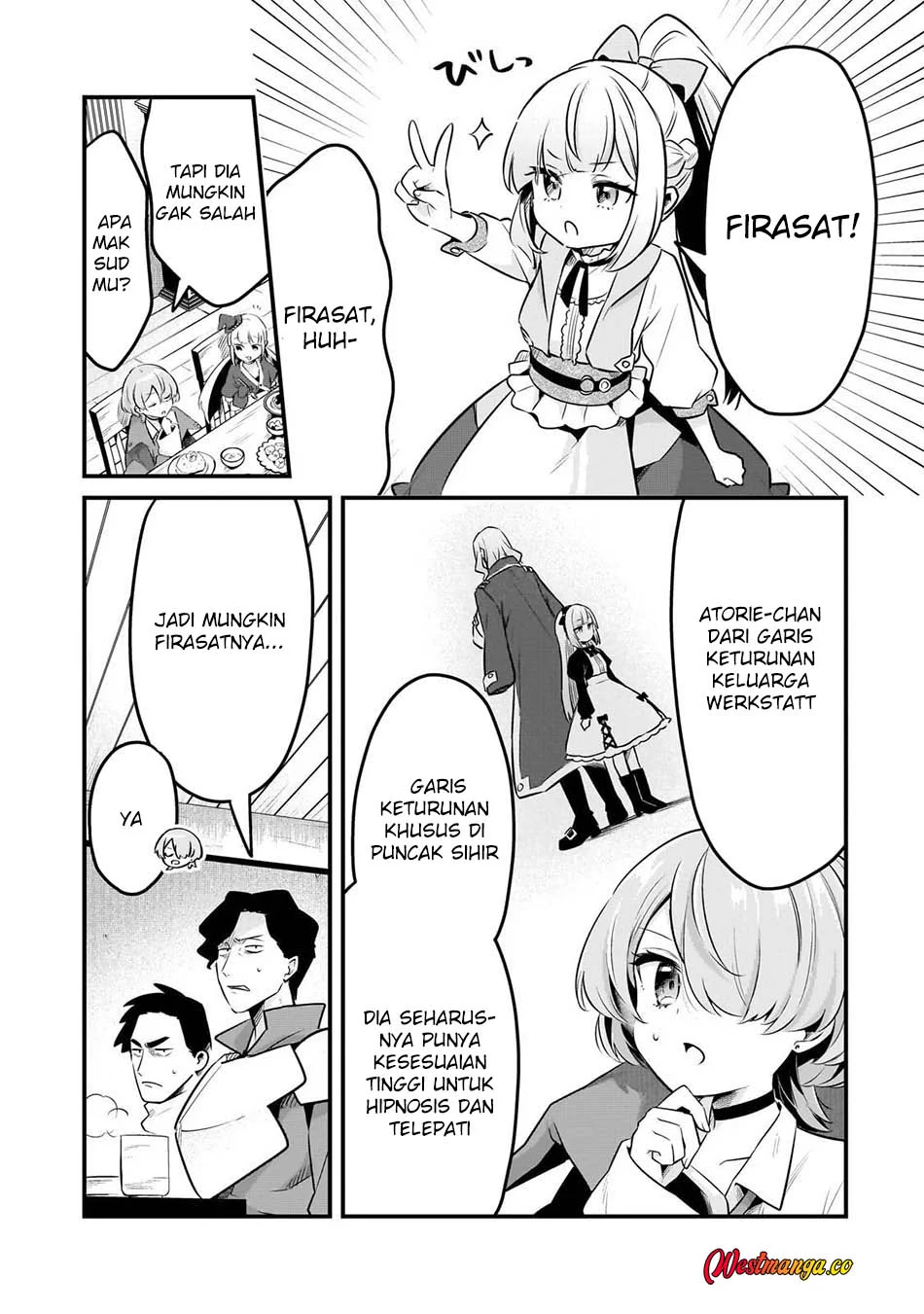 Tsuihousha Shokudou e Youkoso! (Welcome to Cheap Restaurant of Outcasts!) Chapter 59 - halaman 18