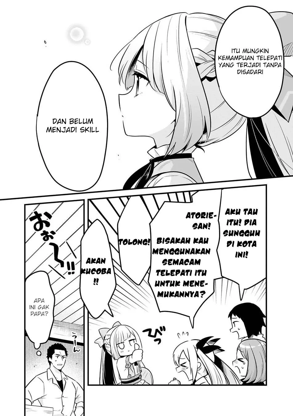 Tsuihousha Shokudou e Youkoso! (Welcome to Cheap Restaurant of Outcasts!) Chapter 59 - halaman 19