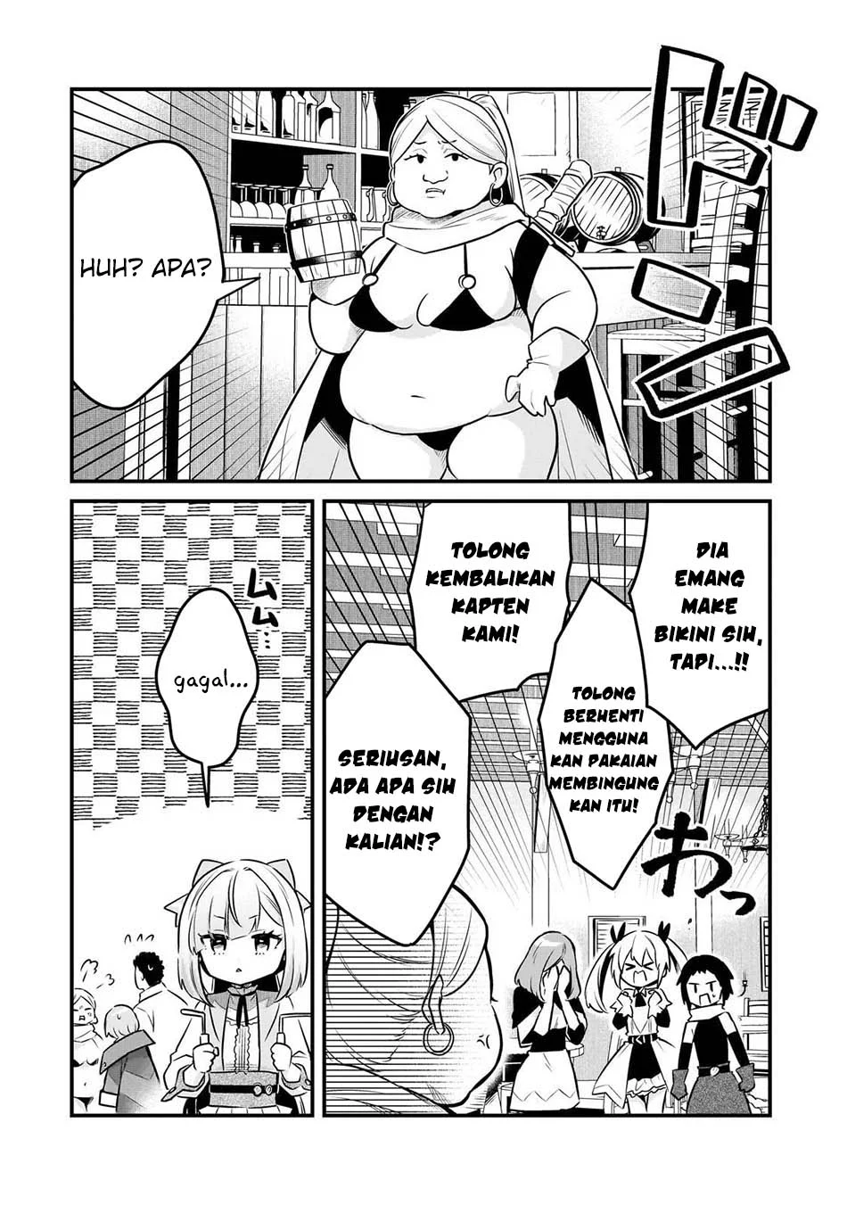 Tsuihousha Shokudou e Youkoso! (Welcome to Cheap Restaurant of Outcasts!) Chapter 59 - halaman 21