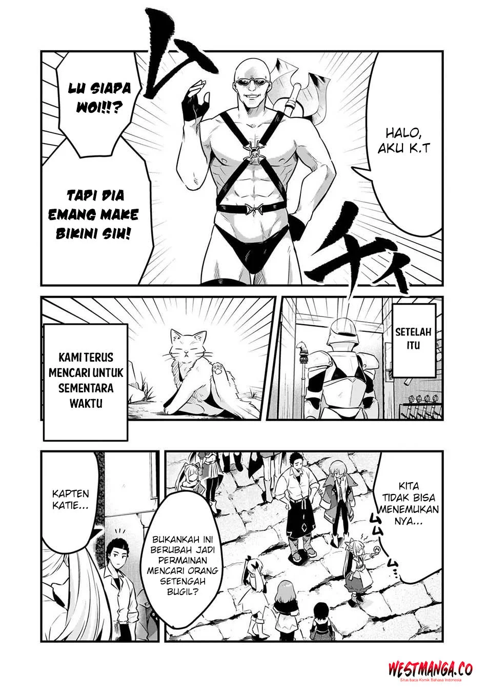 Tsuihousha Shokudou e Youkoso! (Welcome to Cheap Restaurant of Outcasts!) Chapter 59 - halaman 23