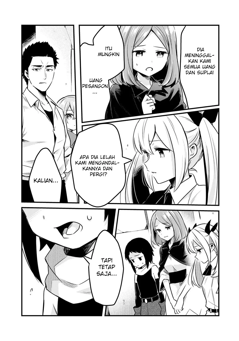Tsuihousha Shokudou e Youkoso! (Welcome to Cheap Restaurant of Outcasts!) Chapter 59 - halaman 24
