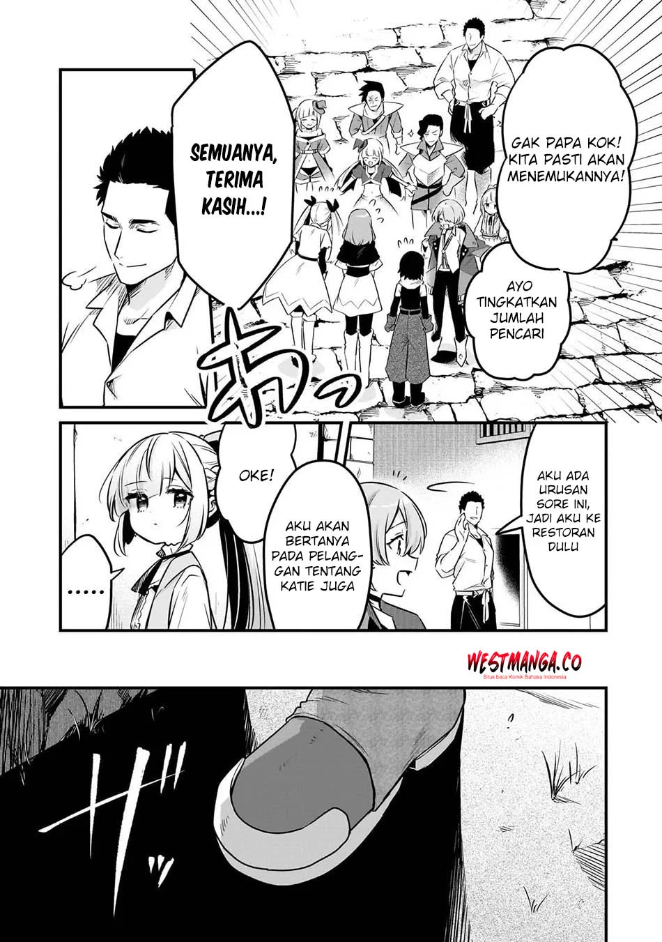 Tsuihousha Shokudou e Youkoso! (Welcome to Cheap Restaurant of Outcasts!) Chapter 59 - halaman 26