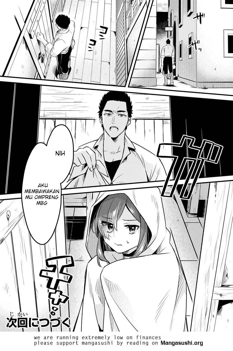 Tsuihousha Shokudou e Youkoso! (Welcome to Cheap Restaurant of Outcasts!) Chapter 59 - halaman 27