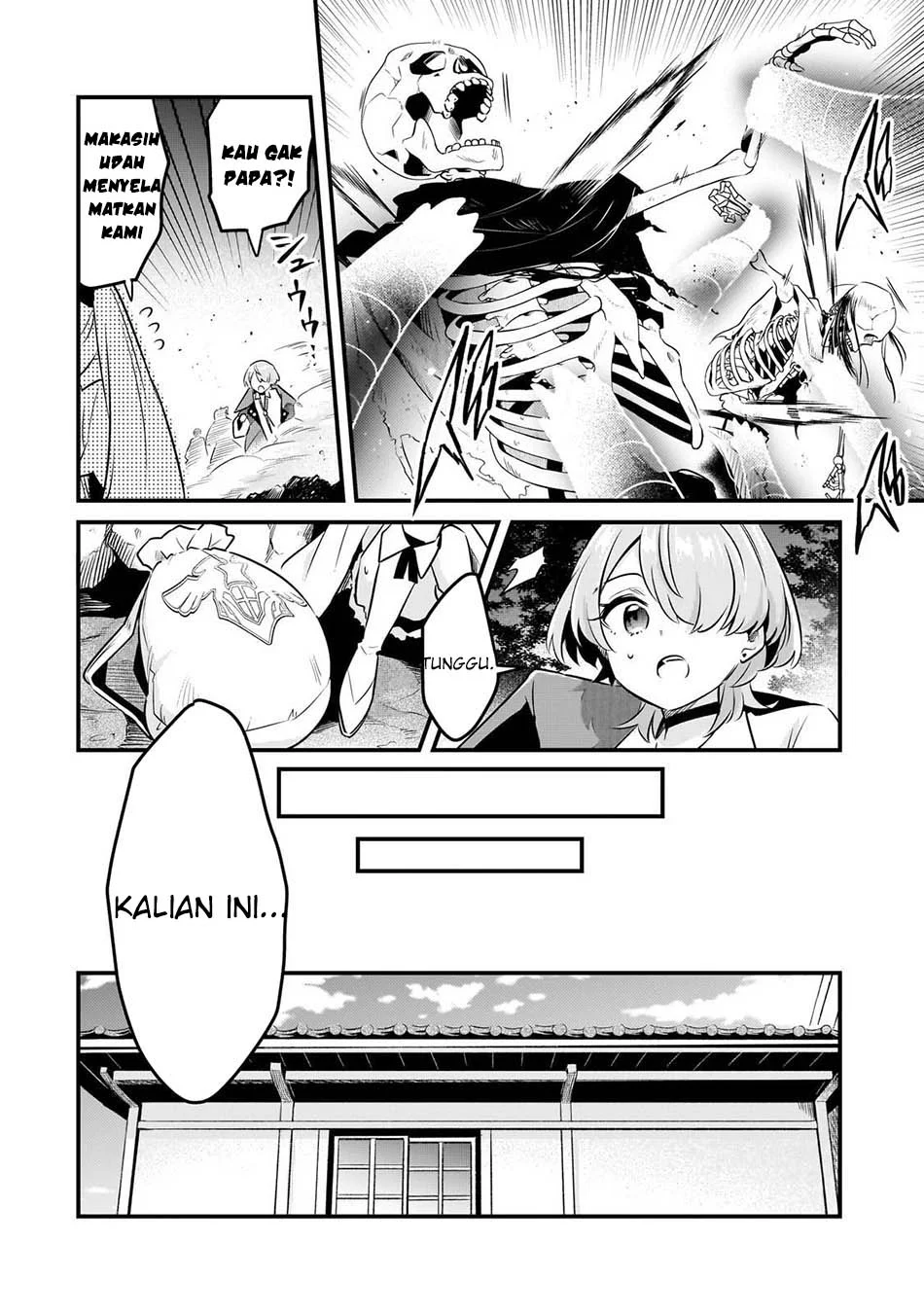 Tsuihousha Shokudou e Youkoso! (Welcome to Cheap Restaurant of Outcasts!) Chapter 59 - halaman 8