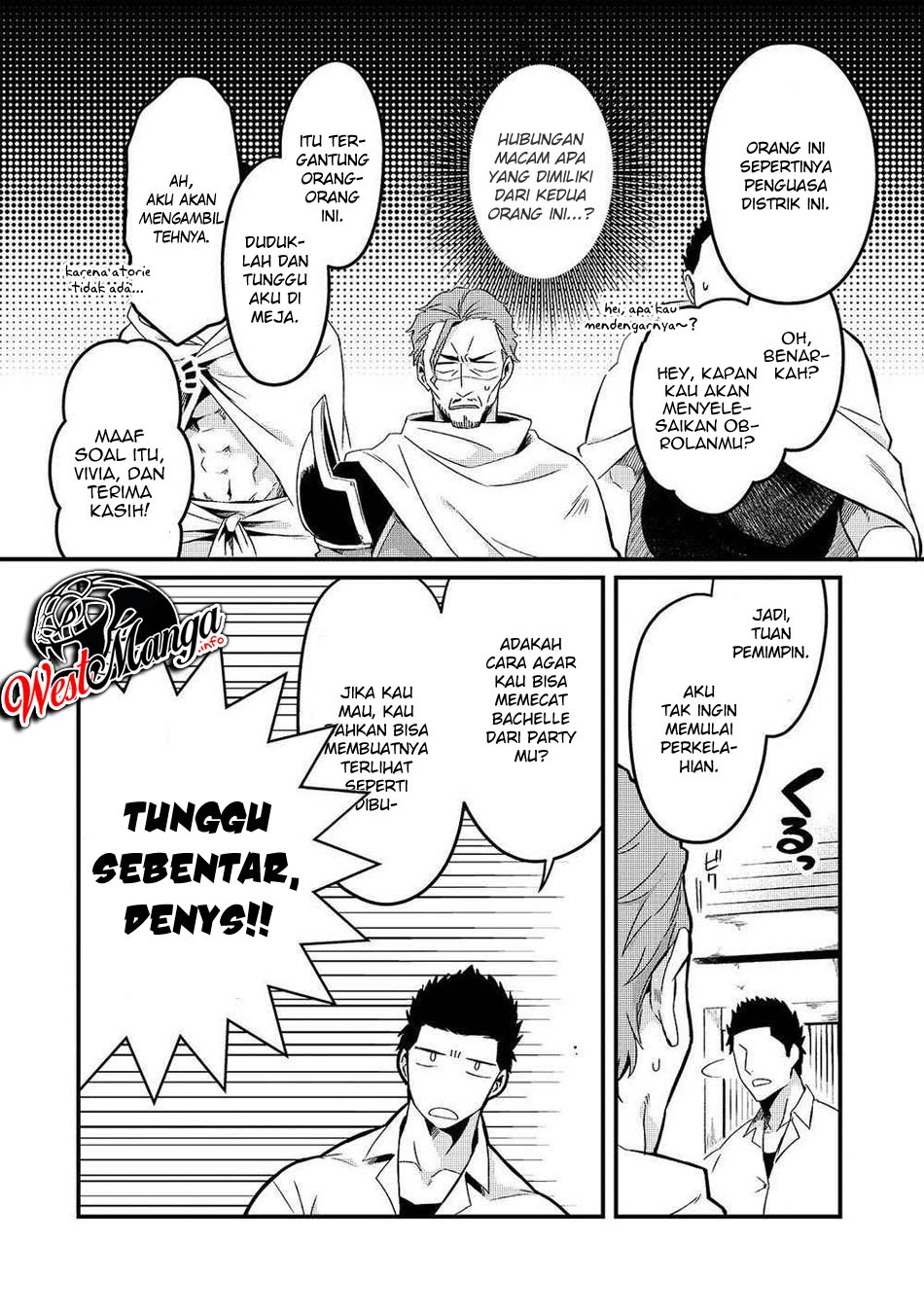 Tsuihousha Shokudou e Youkoso! (Welcome to Cheap Restaurant of Outcasts!) Chapter 6.1 - halaman 10