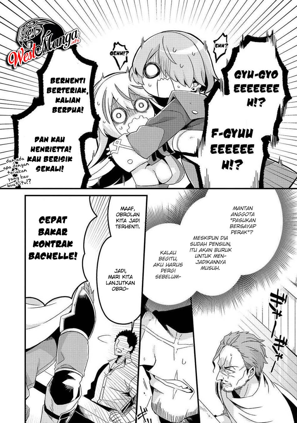 Tsuihousha Shokudou e Youkoso! (Welcome to Cheap Restaurant of Outcasts!) Chapter 6.1 - halaman 14