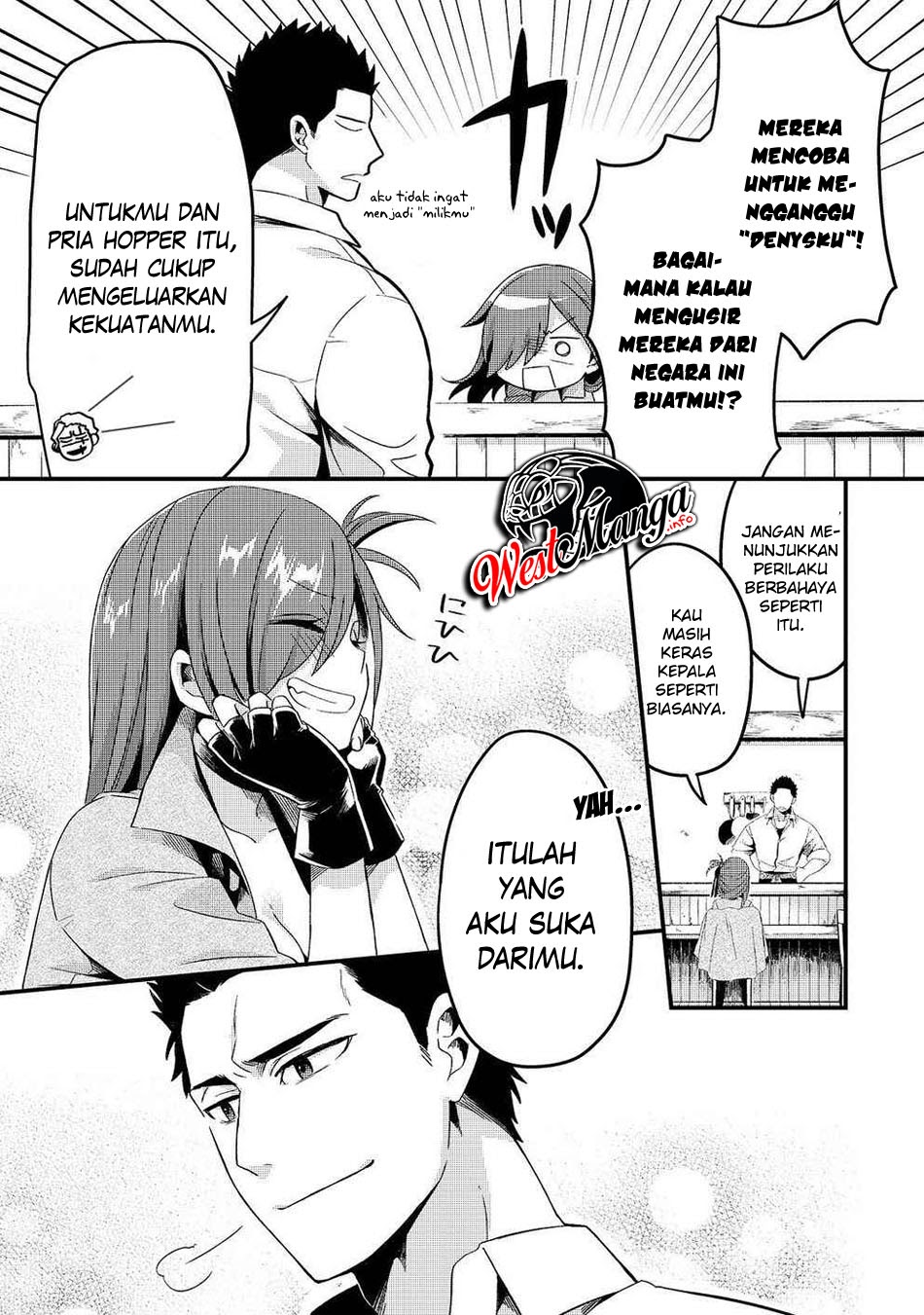 Tsuihousha Shokudou e Youkoso! (Welcome to Cheap Restaurant of Outcasts!) Chapter 6.1 - halaman 17