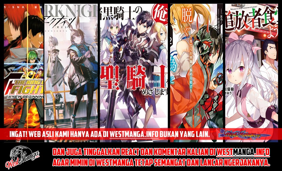 Tsuihousha Shokudou e Youkoso! (Welcome to Cheap Restaurant of Outcasts!) Chapter 6.1 - halaman 18