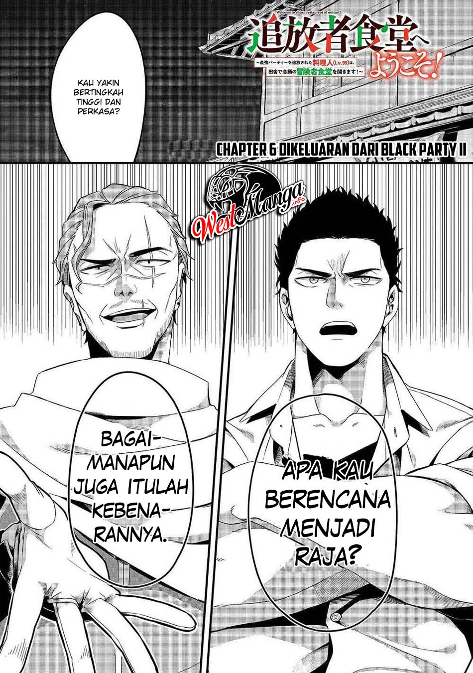 Tsuihousha Shokudou e Youkoso! (Welcome to Cheap Restaurant of Outcasts!) Chapter 6.1 - halaman 2