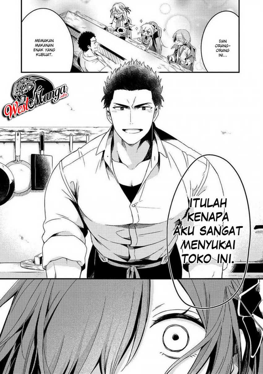 Tsuihousha Shokudou e Youkoso! (Welcome to Cheap Restaurant of Outcasts!) Chapter 6.2 - halaman 11