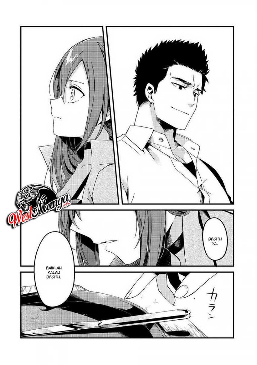 Tsuihousha Shokudou e Youkoso! (Welcome to Cheap Restaurant of Outcasts!) Chapter 6.2 - halaman 13