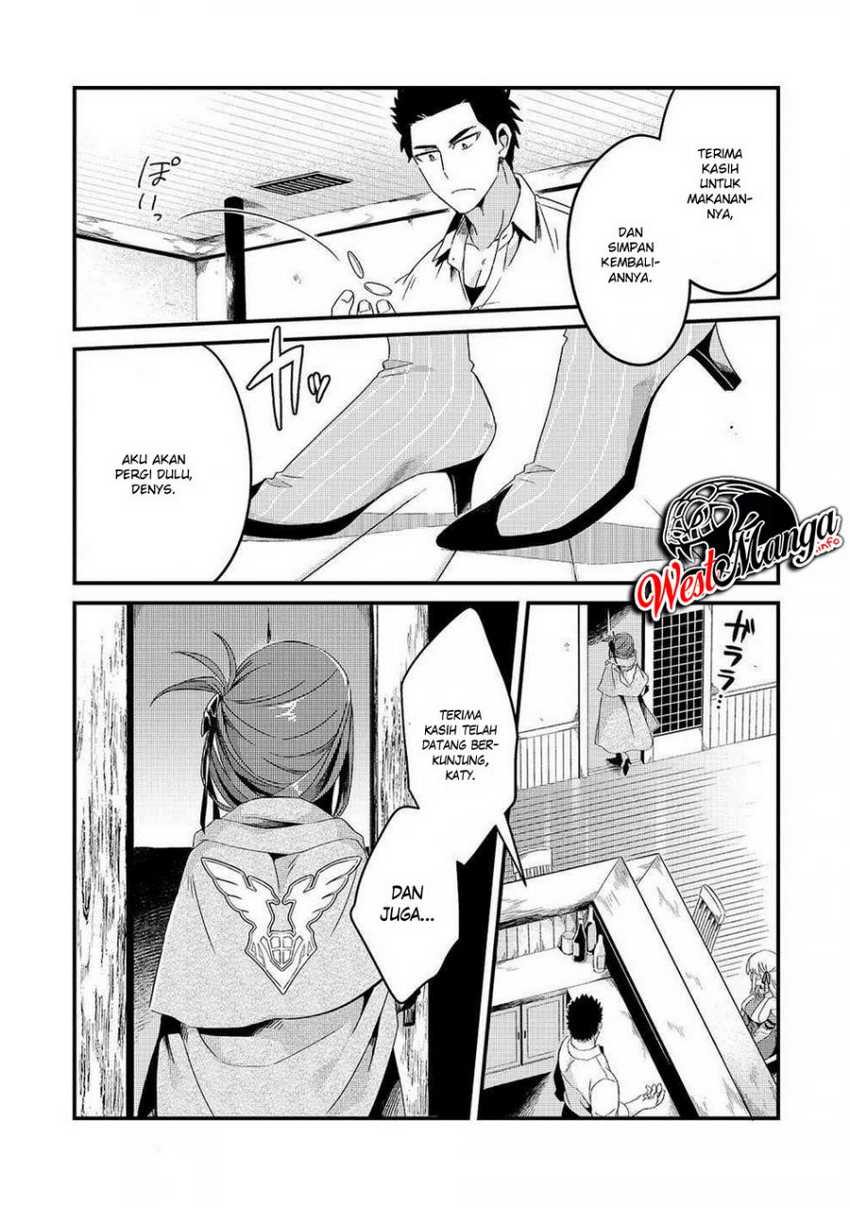 Tsuihousha Shokudou e Youkoso! (Welcome to Cheap Restaurant of Outcasts!) Chapter 6.2 - halaman 14
