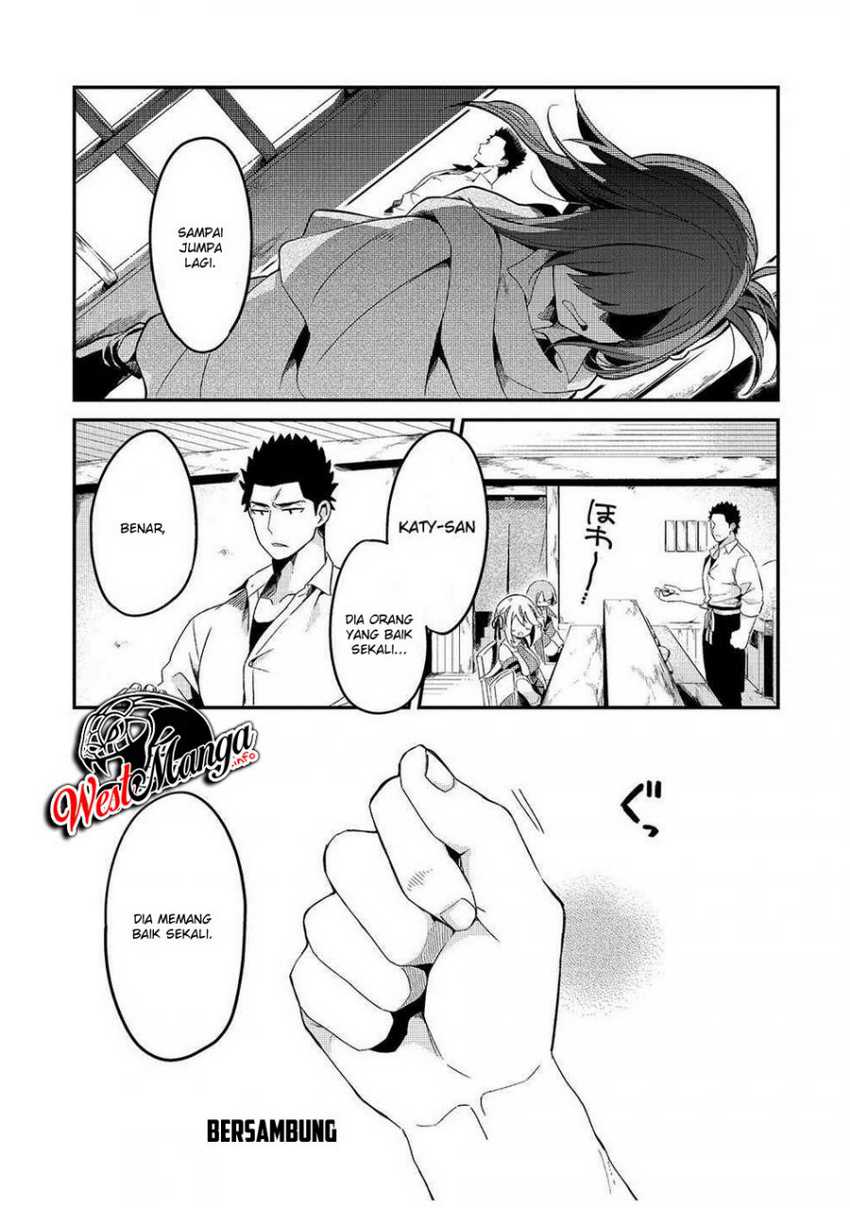 Tsuihousha Shokudou e Youkoso! (Welcome to Cheap Restaurant of Outcasts!) Chapter 6.2 - halaman 16