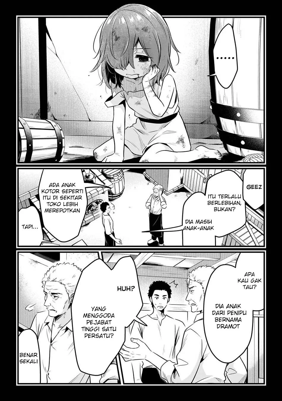 Tsuihousha Shokudou e Youkoso! (Welcome to Cheap Restaurant of Outcasts!) Chapter 60 - halaman 13
