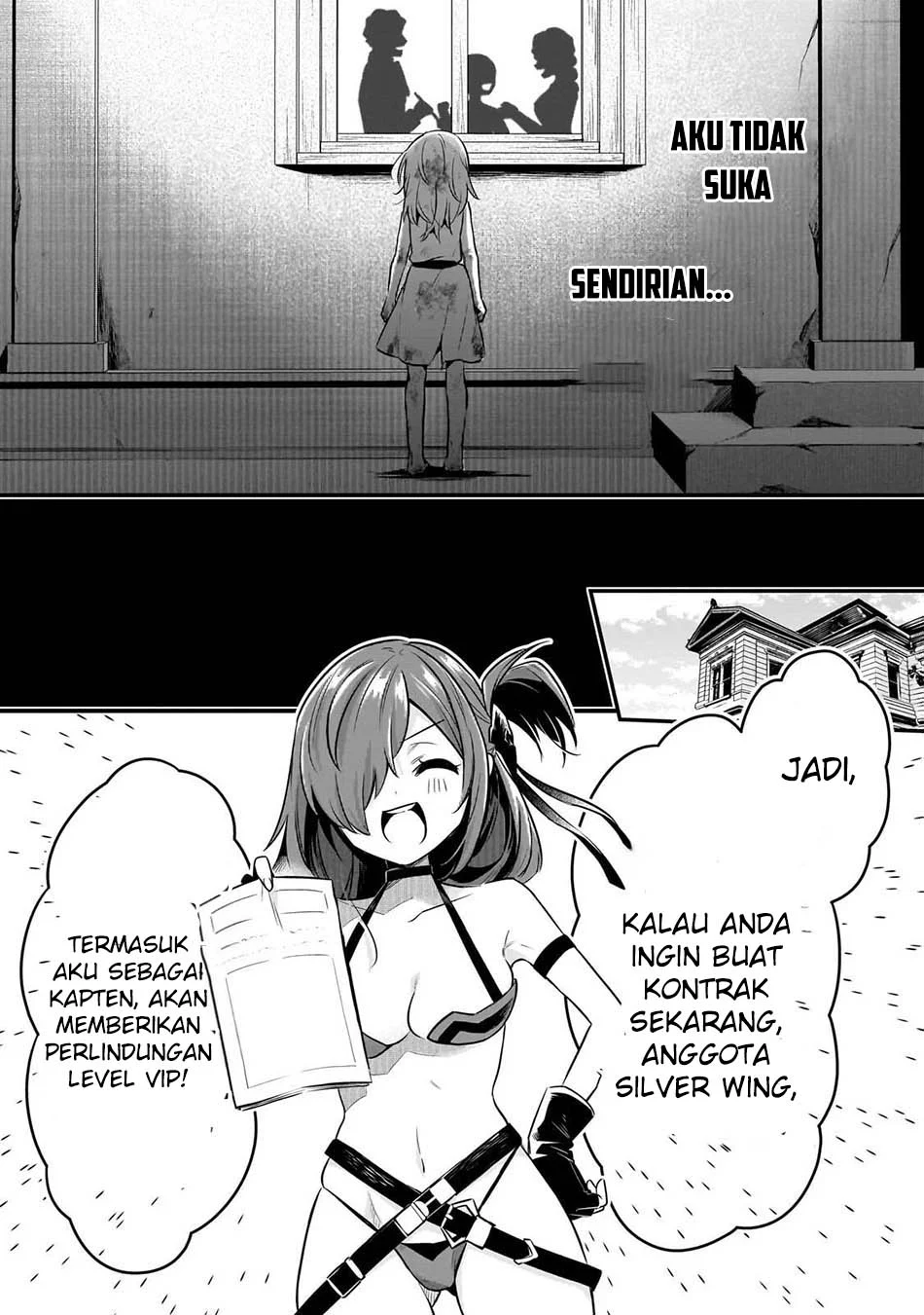 Tsuihousha Shokudou e Youkoso! (Welcome to Cheap Restaurant of Outcasts!) Chapter 60 - halaman 16