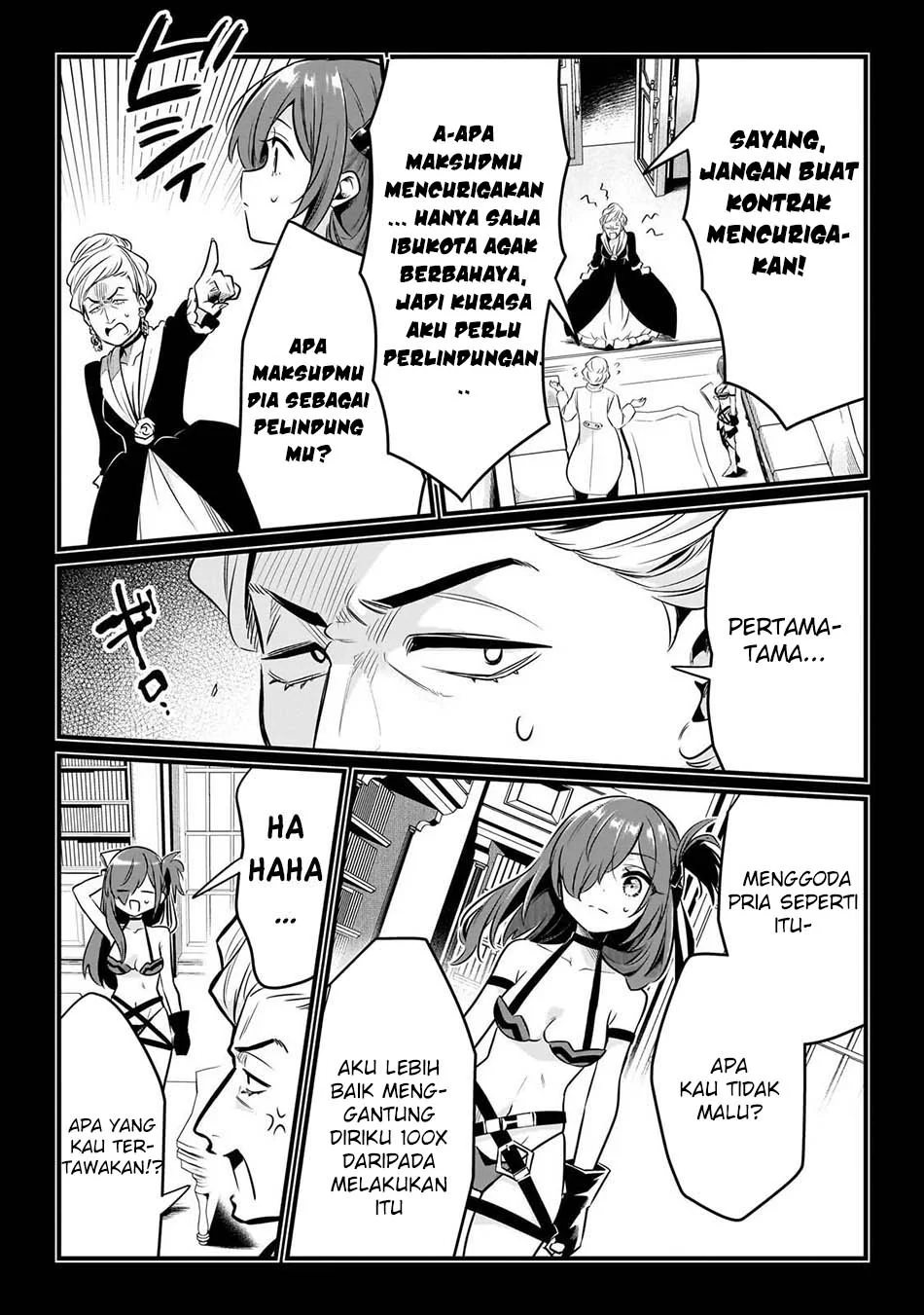 Tsuihousha Shokudou e Youkoso! (Welcome to Cheap Restaurant of Outcasts!) Chapter 60 - halaman 19