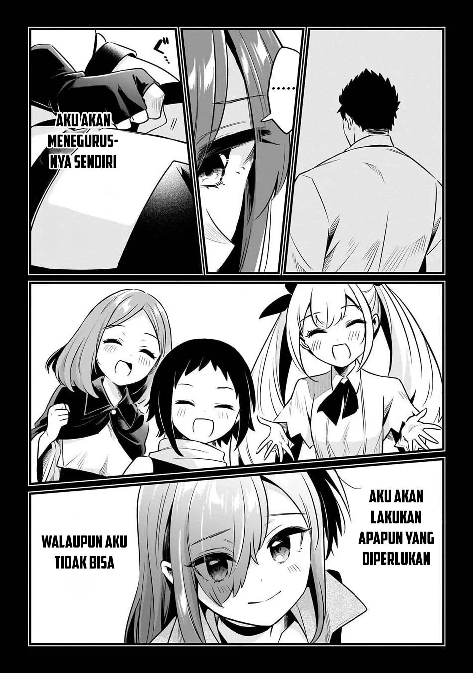 Tsuihousha Shokudou e Youkoso! (Welcome to Cheap Restaurant of Outcasts!) Chapter 60 - halaman 25