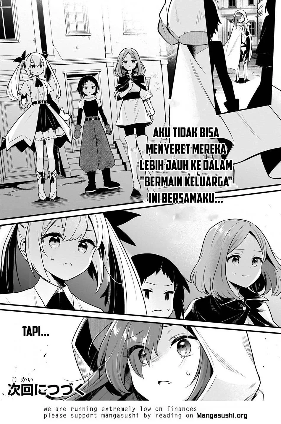 Tsuihousha Shokudou e Youkoso! (Welcome to Cheap Restaurant of Outcasts!) Chapter 60 - halaman 27