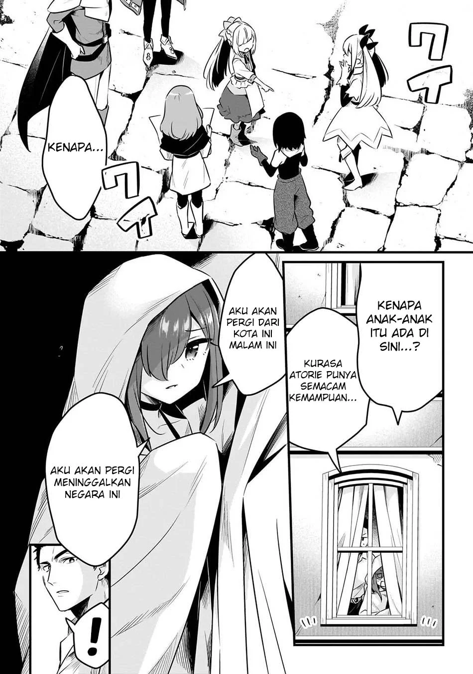 Tsuihousha Shokudou e Youkoso! (Welcome to Cheap Restaurant of Outcasts!) Chapter 60 - halaman 4