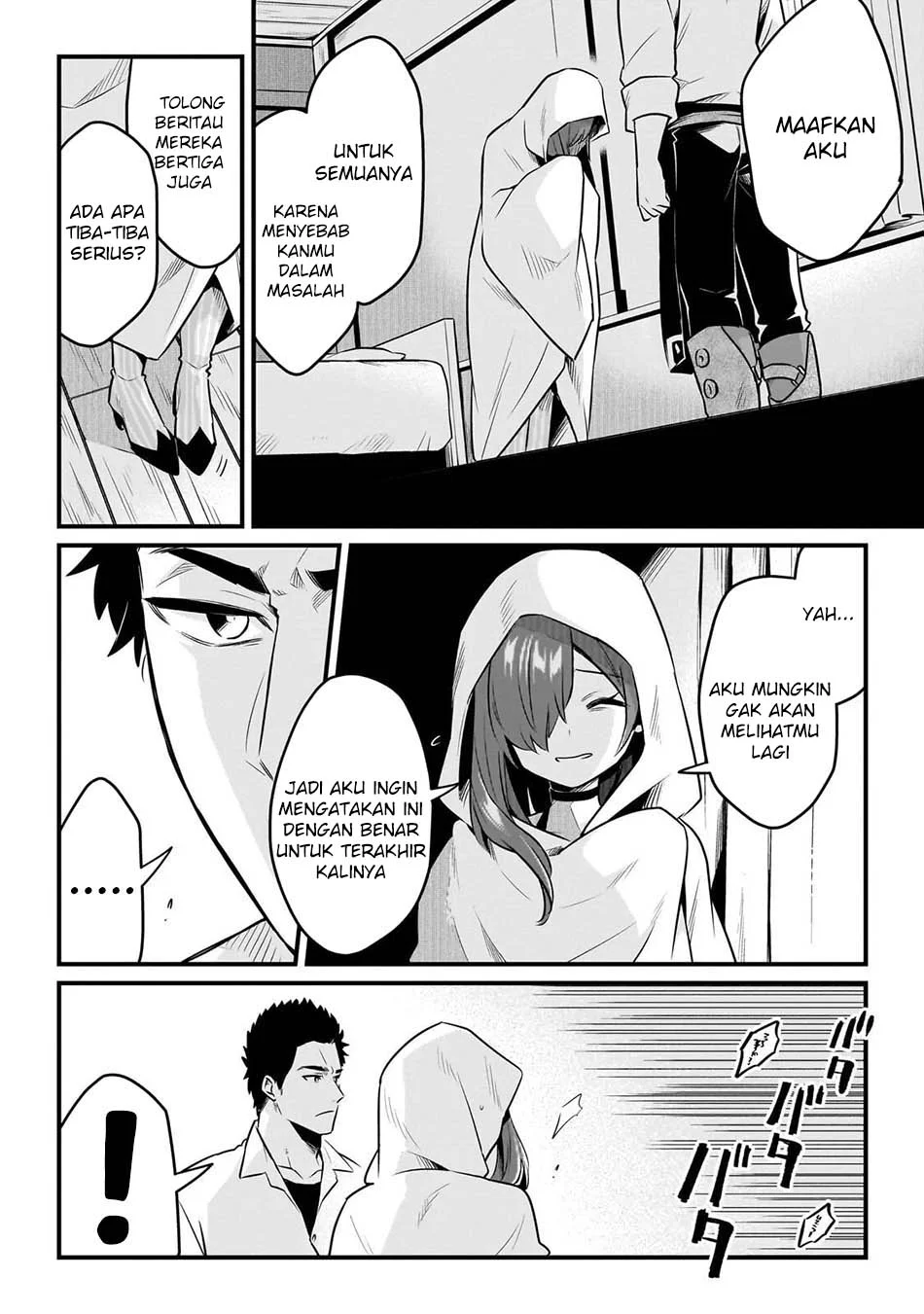 Tsuihousha Shokudou e Youkoso! (Welcome to Cheap Restaurant of Outcasts!) Chapter 60 - halaman 6