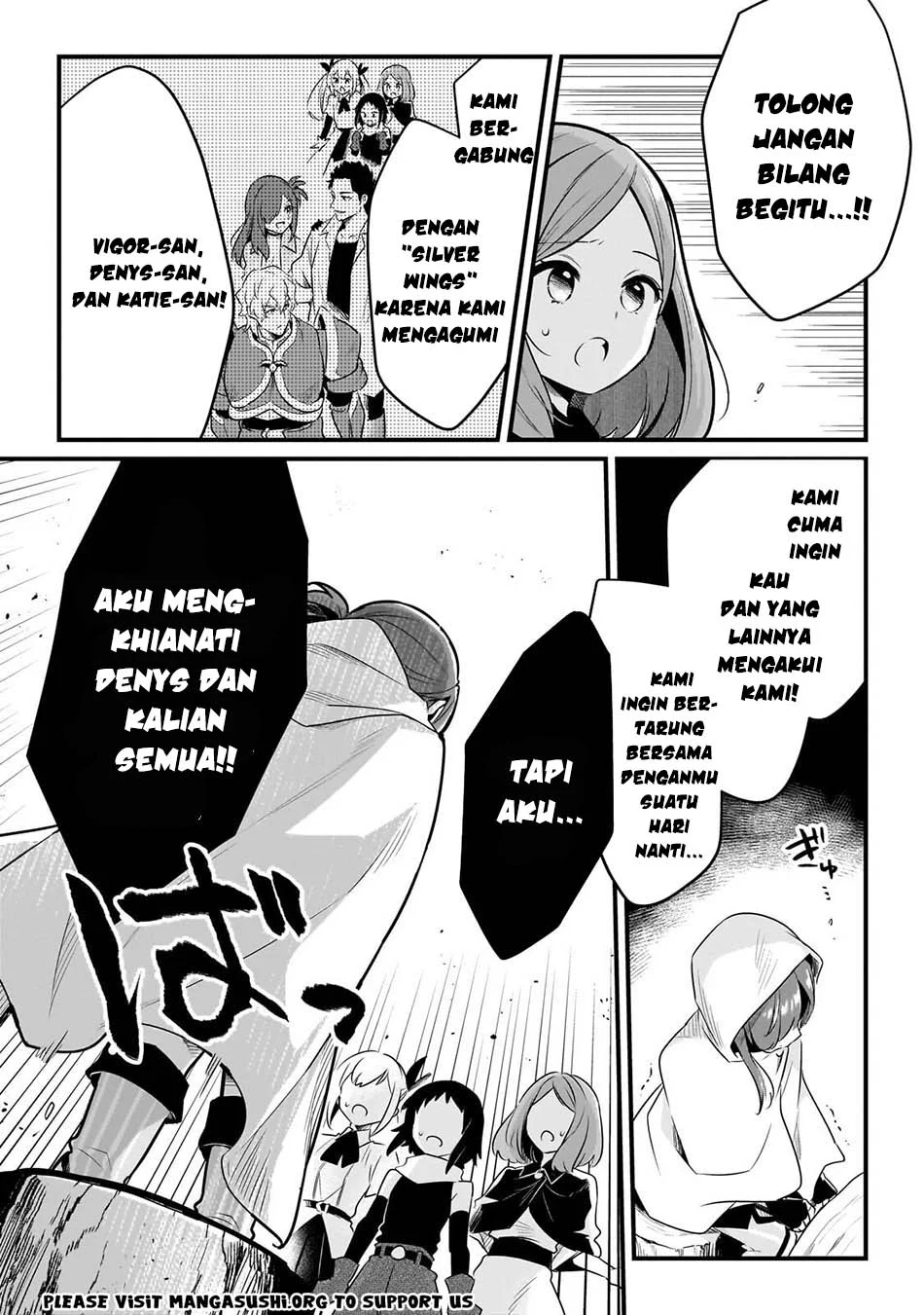 Tsuihousha Shokudou e Youkoso! (Welcome to Cheap Restaurant of Outcasts!) Chapter 61 - halaman 12
