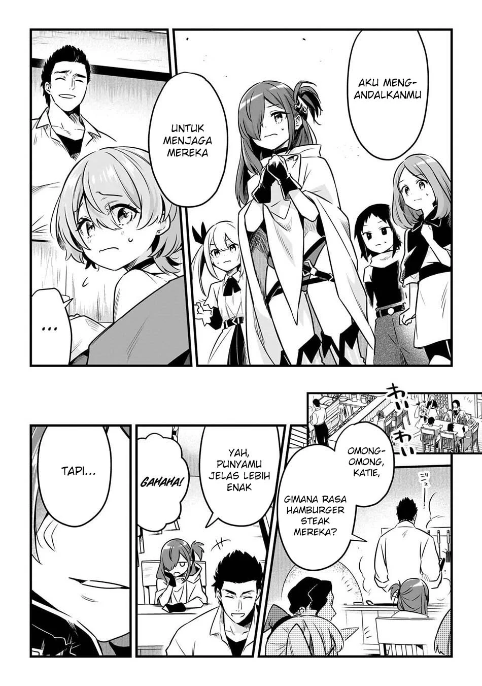 Tsuihousha Shokudou e Youkoso! (Welcome to Cheap Restaurant of Outcasts!) Chapter 61 - halaman 22