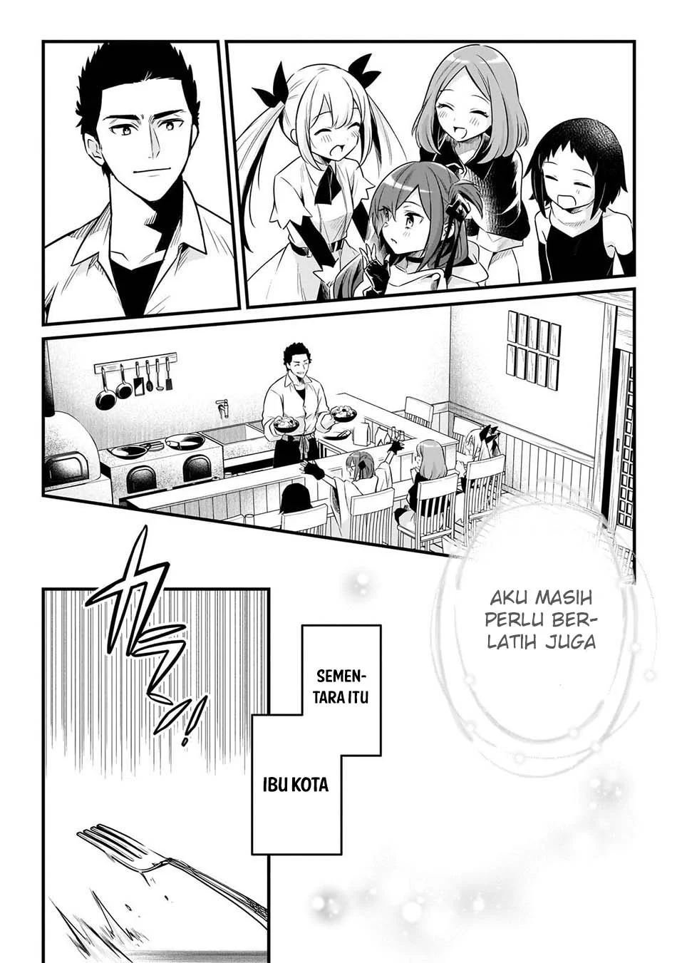 Tsuihousha Shokudou e Youkoso! (Welcome to Cheap Restaurant of Outcasts!) Chapter 61 - halaman 24