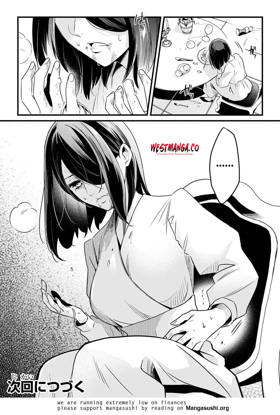 Tsuihousha Shokudou e Youkoso! (Welcome to Cheap Restaurant of Outcasts!) Chapter 61 - halaman 25