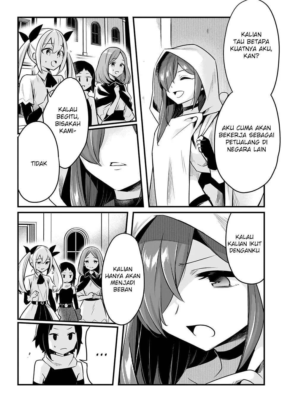 Tsuihousha Shokudou e Youkoso! (Welcome to Cheap Restaurant of Outcasts!) Chapter 61 - halaman 5