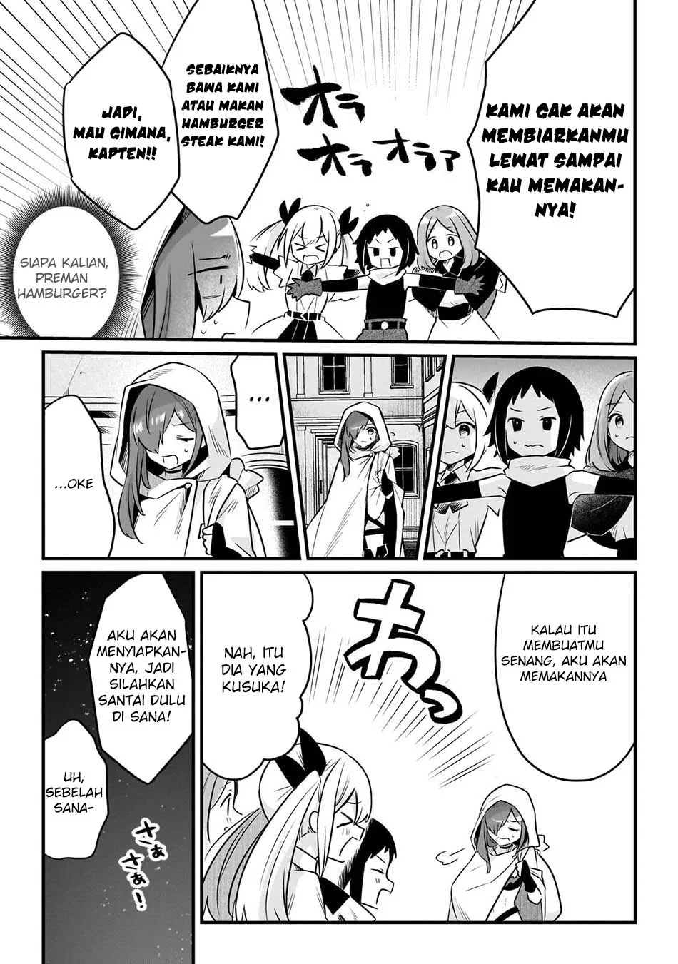 Tsuihousha Shokudou e Youkoso! (Welcome to Cheap Restaurant of Outcasts!) Chapter 61 - halaman 7