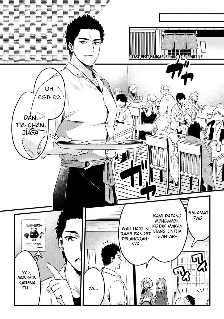 Tsuihousha Shokudou e Youkoso! (Welcome to Cheap Restaurant of Outcasts!) Chapter 62 - halaman 11