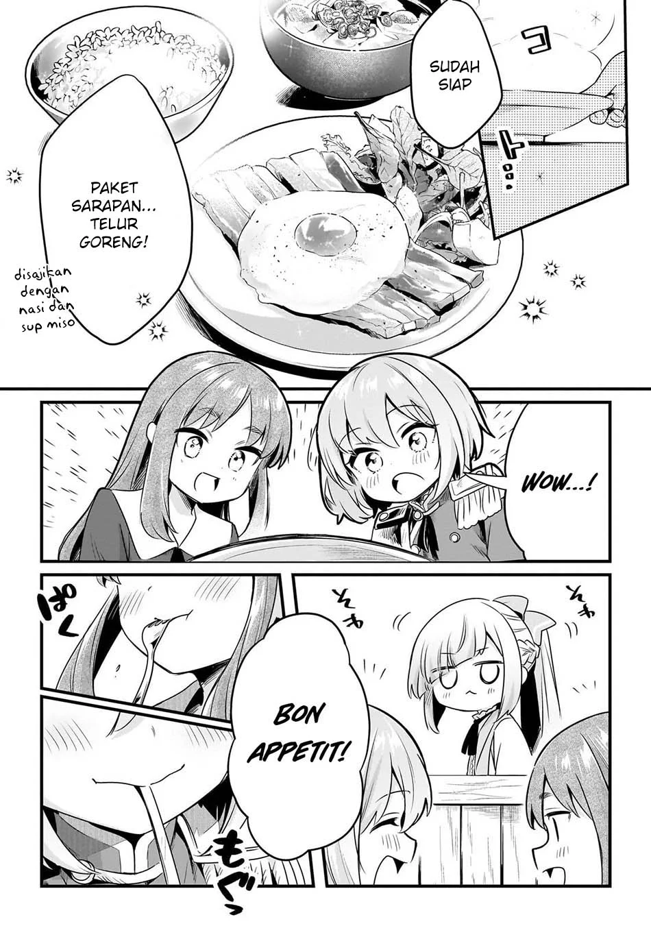 Tsuihousha Shokudou e Youkoso! (Welcome to Cheap Restaurant of Outcasts!) Chapter 62 - halaman 14