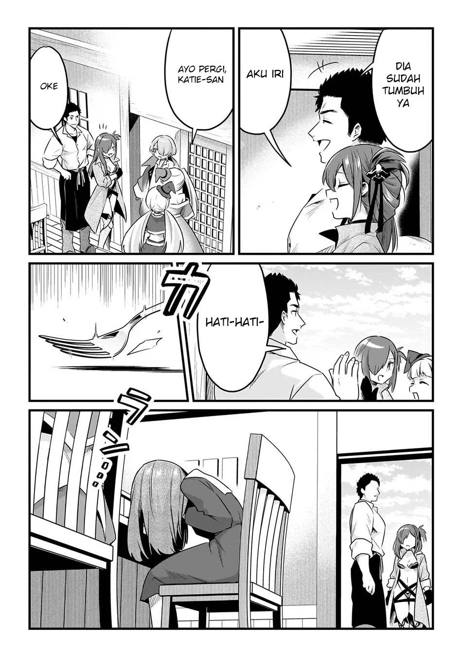 Tsuihousha Shokudou e Youkoso! (Welcome to Cheap Restaurant of Outcasts!) Chapter 62 - halaman 20