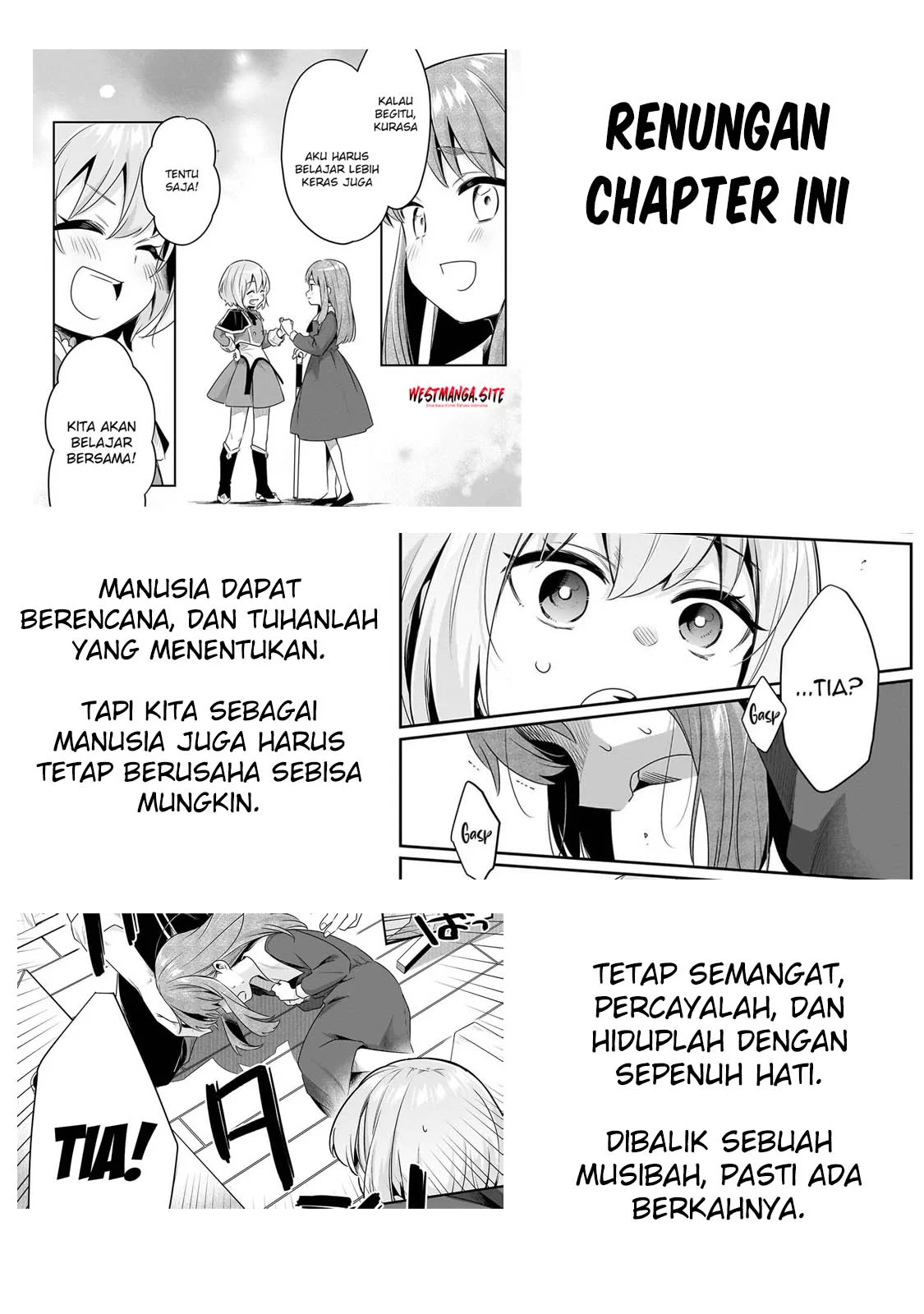 Tsuihousha Shokudou e Youkoso! (Welcome to Cheap Restaurant of Outcasts!) Chapter 62 - halaman 23