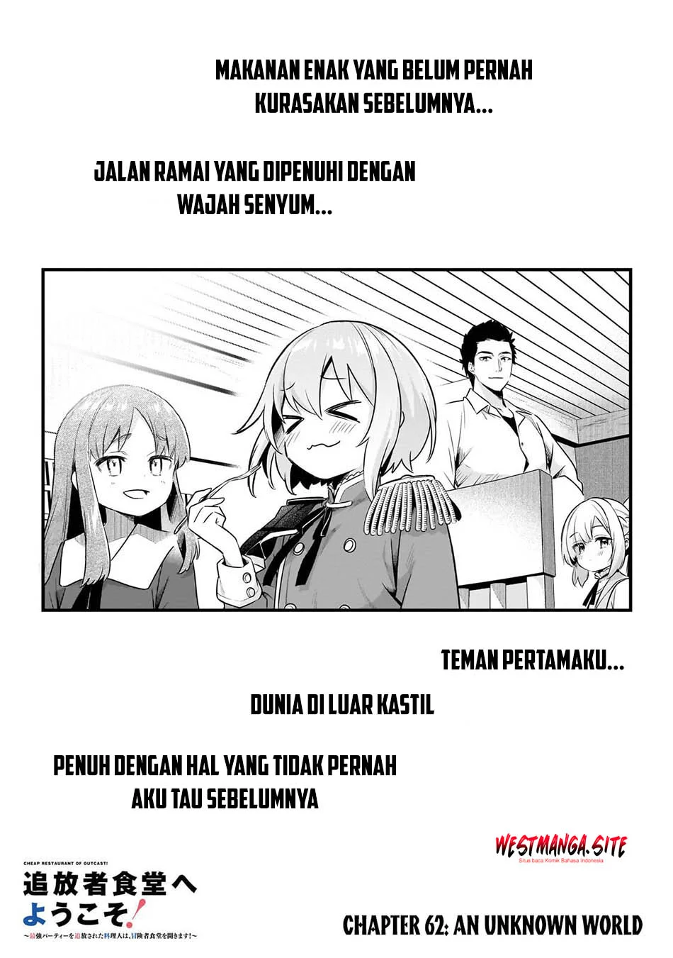 Tsuihousha Shokudou e Youkoso! (Welcome to Cheap Restaurant of Outcasts!) Chapter 62 - halaman 3