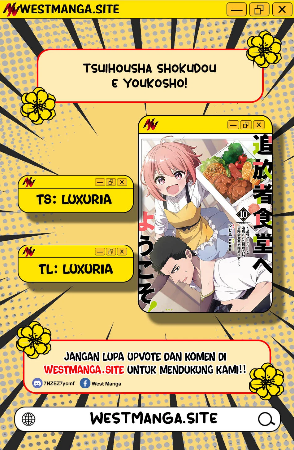 Tsuihousha Shokudou e Youkoso! (Welcome to Cheap Restaurant of Outcasts!) Chapter 62 - halaman 4