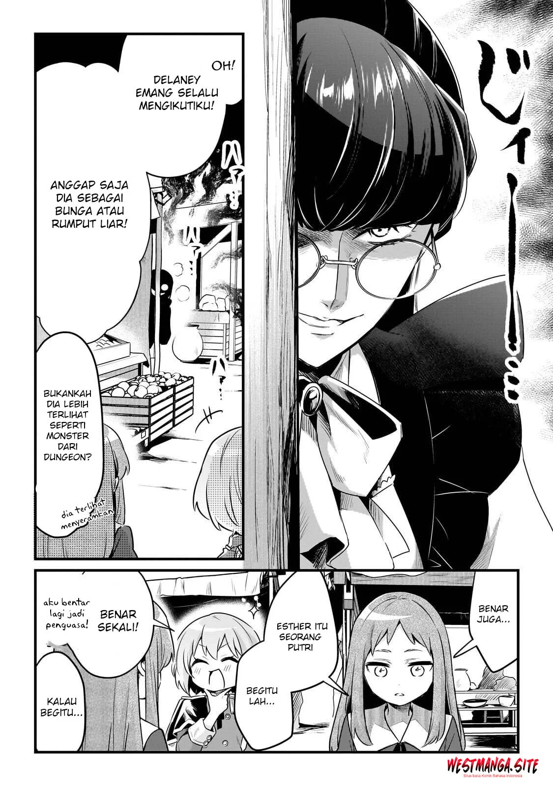 Tsuihousha Shokudou e Youkoso! (Welcome to Cheap Restaurant of Outcasts!) Chapter 62 - halaman 7