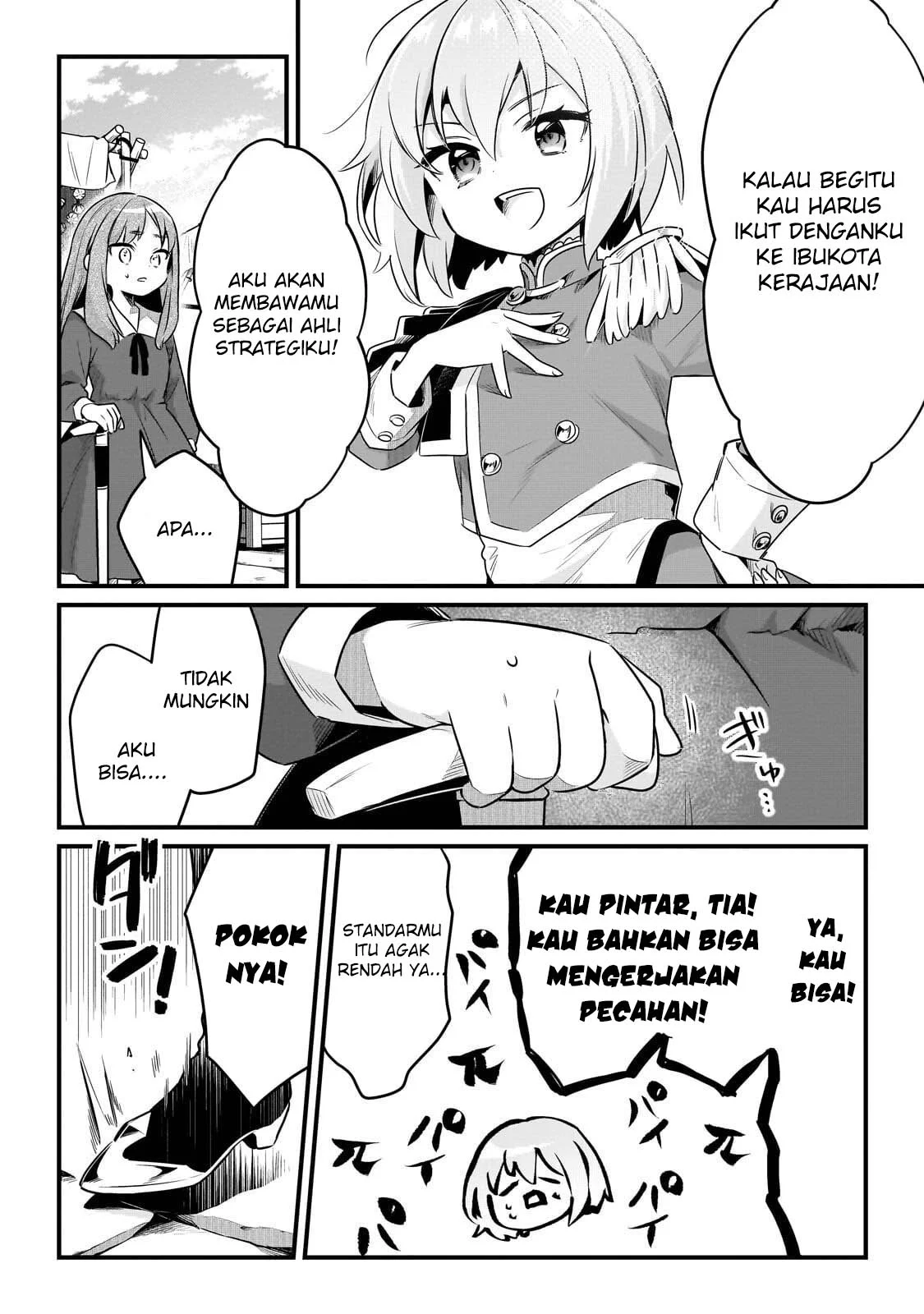 Tsuihousha Shokudou e Youkoso! (Welcome to Cheap Restaurant of Outcasts!) Chapter 62 - halaman 9