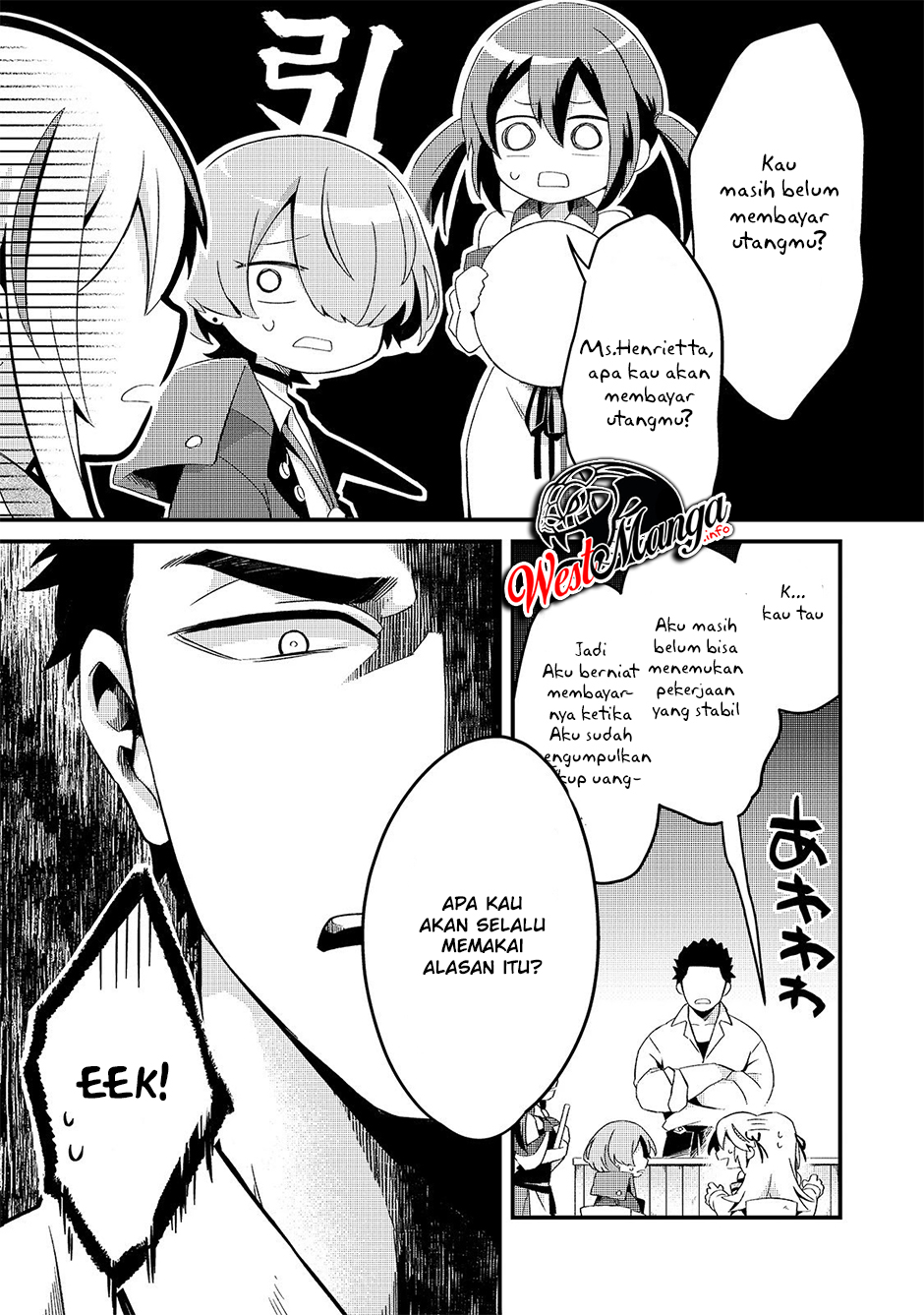 Tsuihousha Shokudou e Youkoso! (Welcome to Cheap Restaurant of Outcasts!) Chapter 7 - halaman 10
