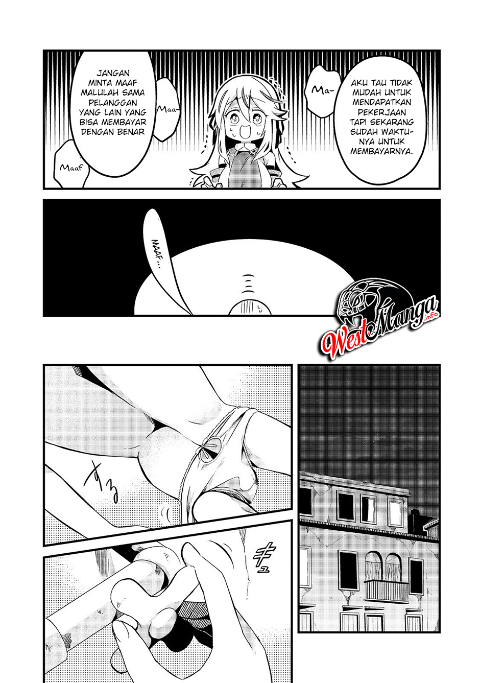 Tsuihousha Shokudou e Youkoso! (Welcome to Cheap Restaurant of Outcasts!) Chapter 7 - halaman 11