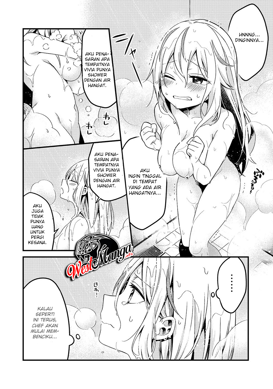 Tsuihousha Shokudou e Youkoso! (Welcome to Cheap Restaurant of Outcasts!) Chapter 7 - halaman 12
