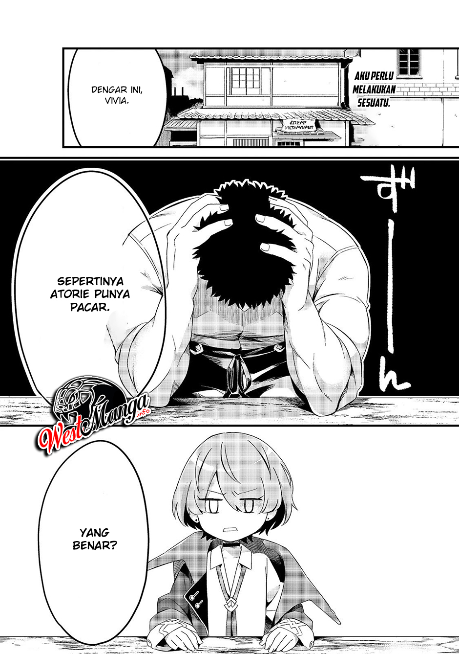 Tsuihousha Shokudou e Youkoso! (Welcome to Cheap Restaurant of Outcasts!) Chapter 7 - halaman 13