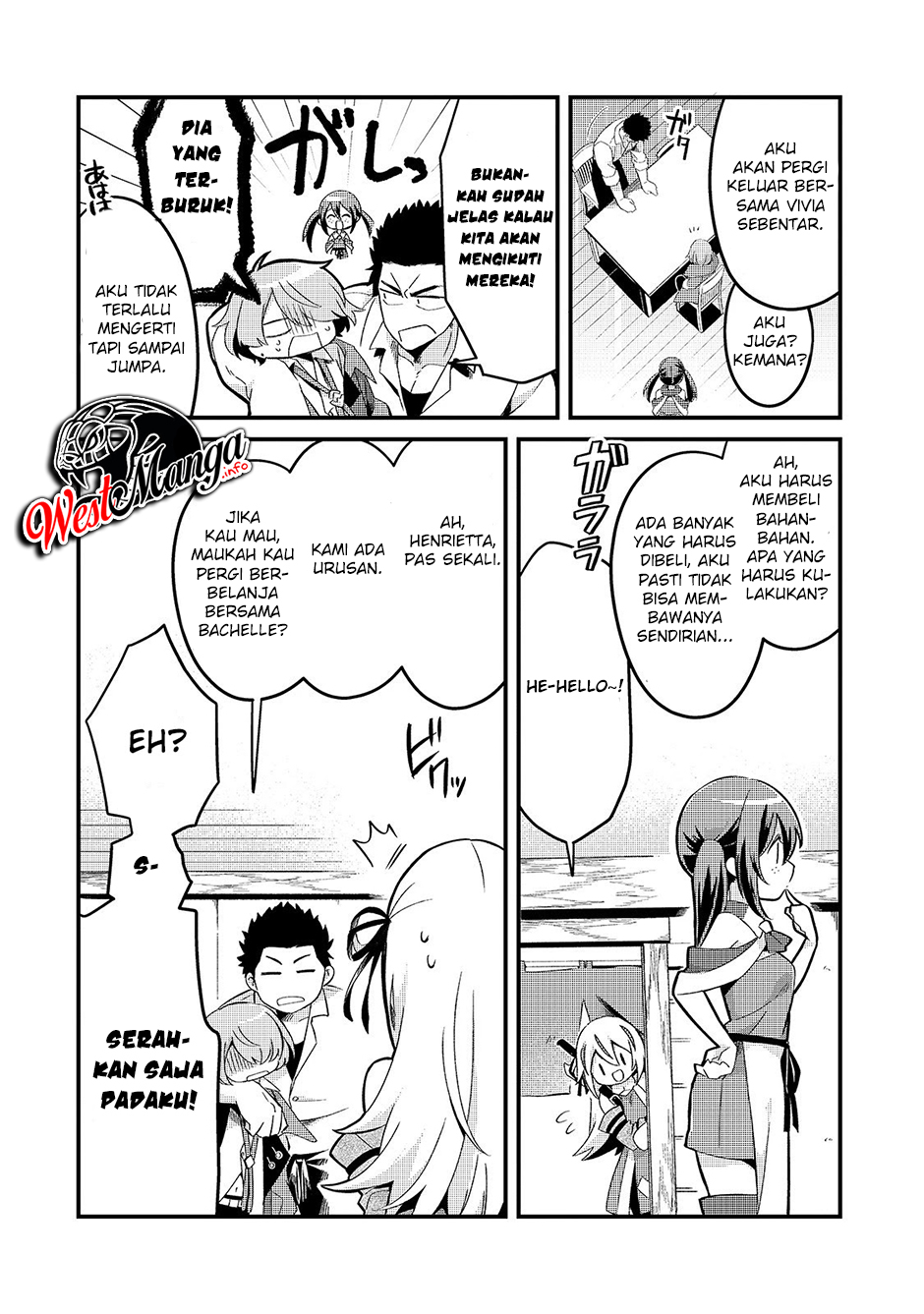 Tsuihousha Shokudou e Youkoso! (Welcome to Cheap Restaurant of Outcasts!) Chapter 7 - halaman 17