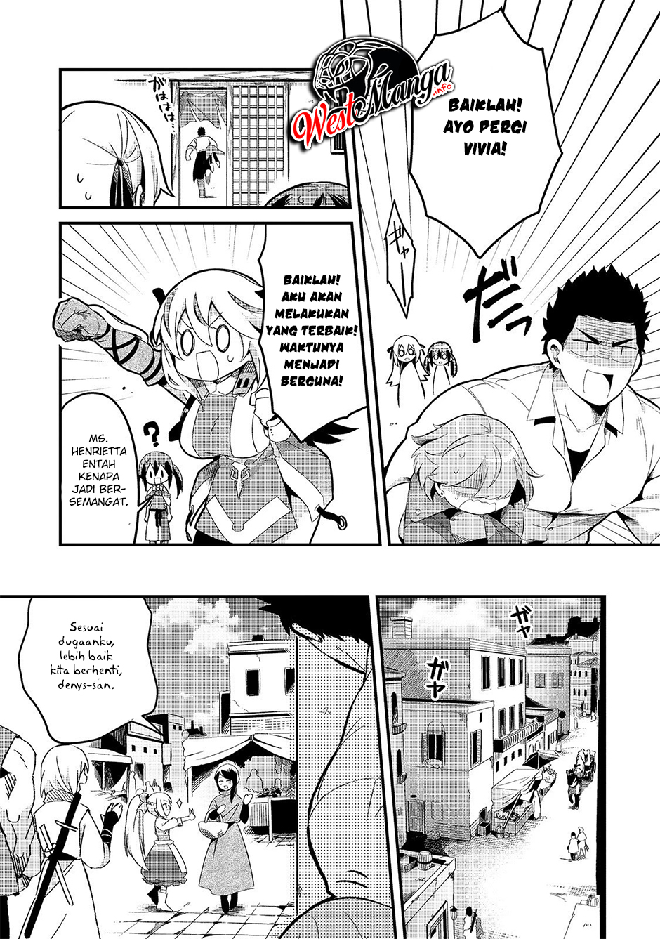 Tsuihousha Shokudou e Youkoso! (Welcome to Cheap Restaurant of Outcasts!) Chapter 7 - halaman 18