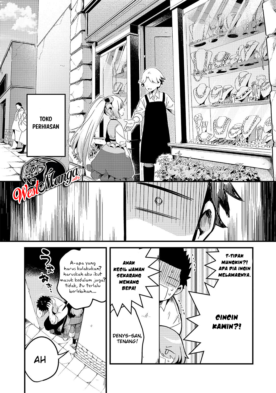 Tsuihousha Shokudou e Youkoso! (Welcome to Cheap Restaurant of Outcasts!) Chapter 7 - halaman 19