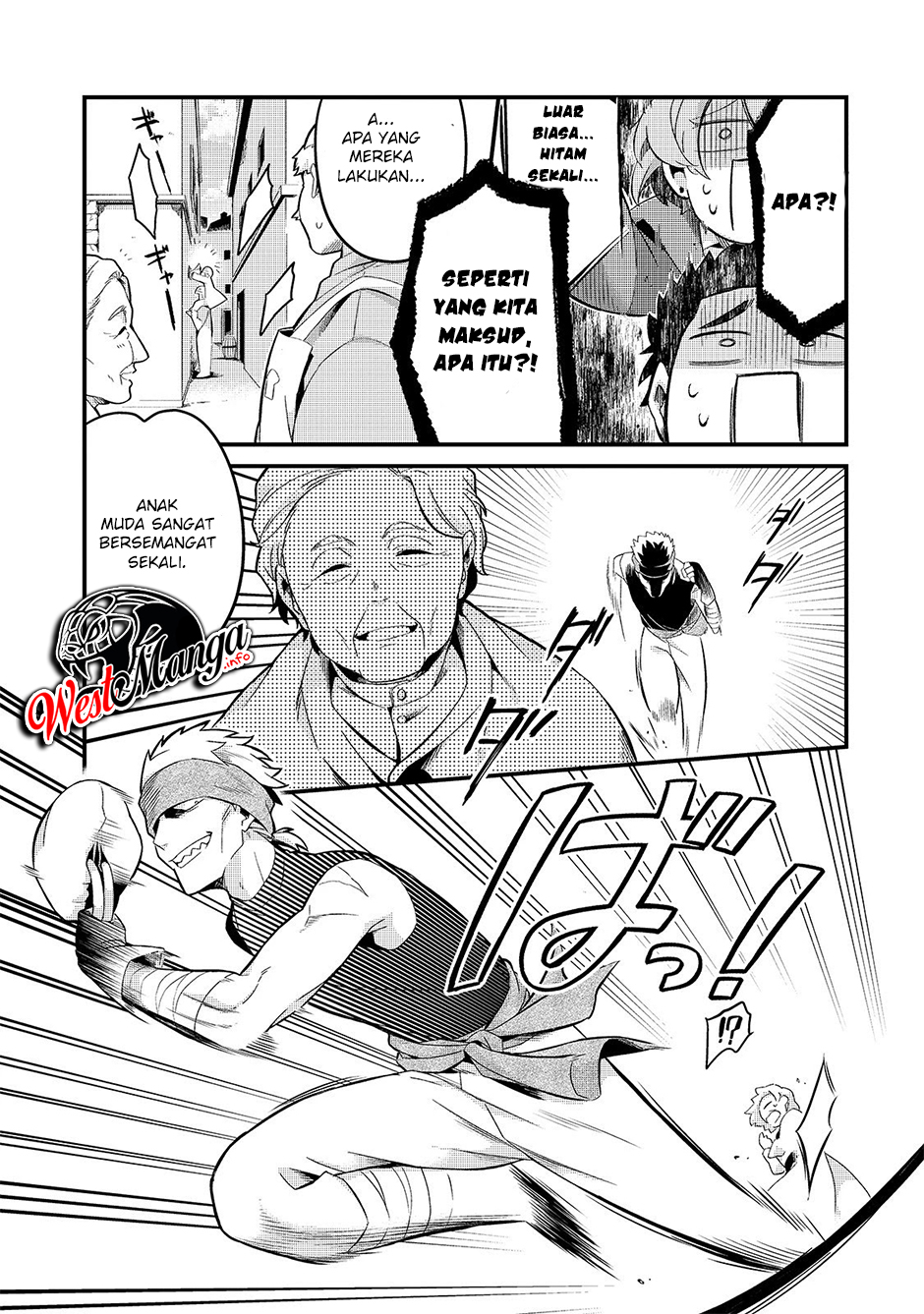 Tsuihousha Shokudou e Youkoso! (Welcome to Cheap Restaurant of Outcasts!) Chapter 7 - halaman 24