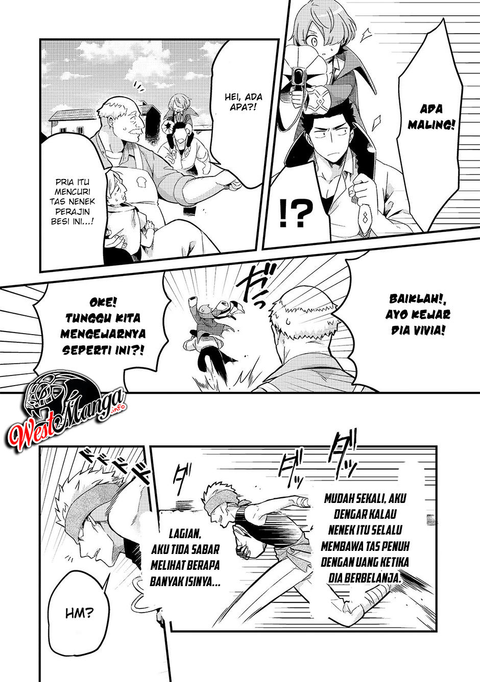 Tsuihousha Shokudou e Youkoso! (Welcome to Cheap Restaurant of Outcasts!) Chapter 7 - halaman 25