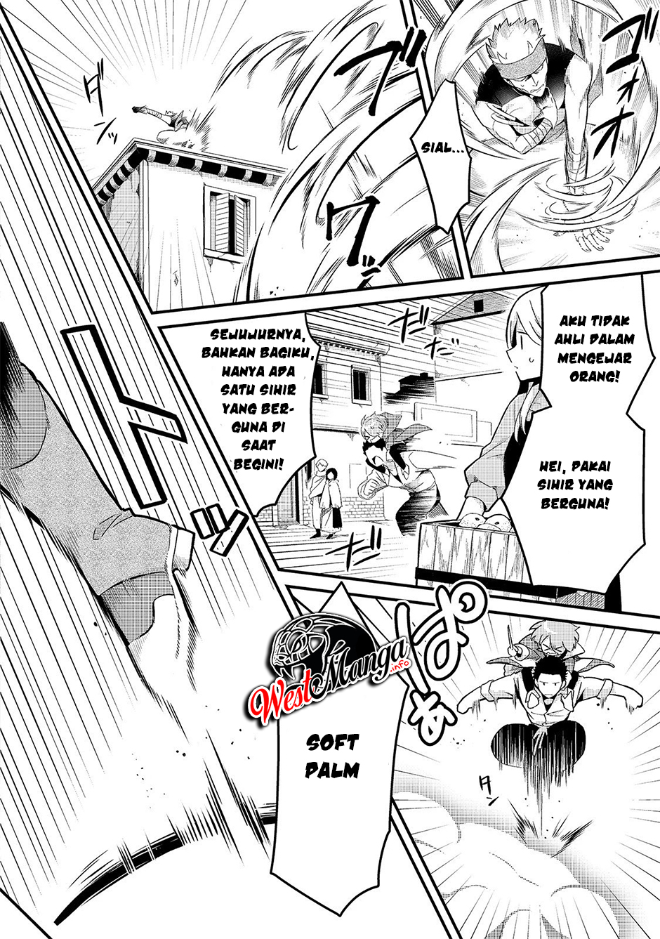 Tsuihousha Shokudou e Youkoso! (Welcome to Cheap Restaurant of Outcasts!) Chapter 7 - halaman 27