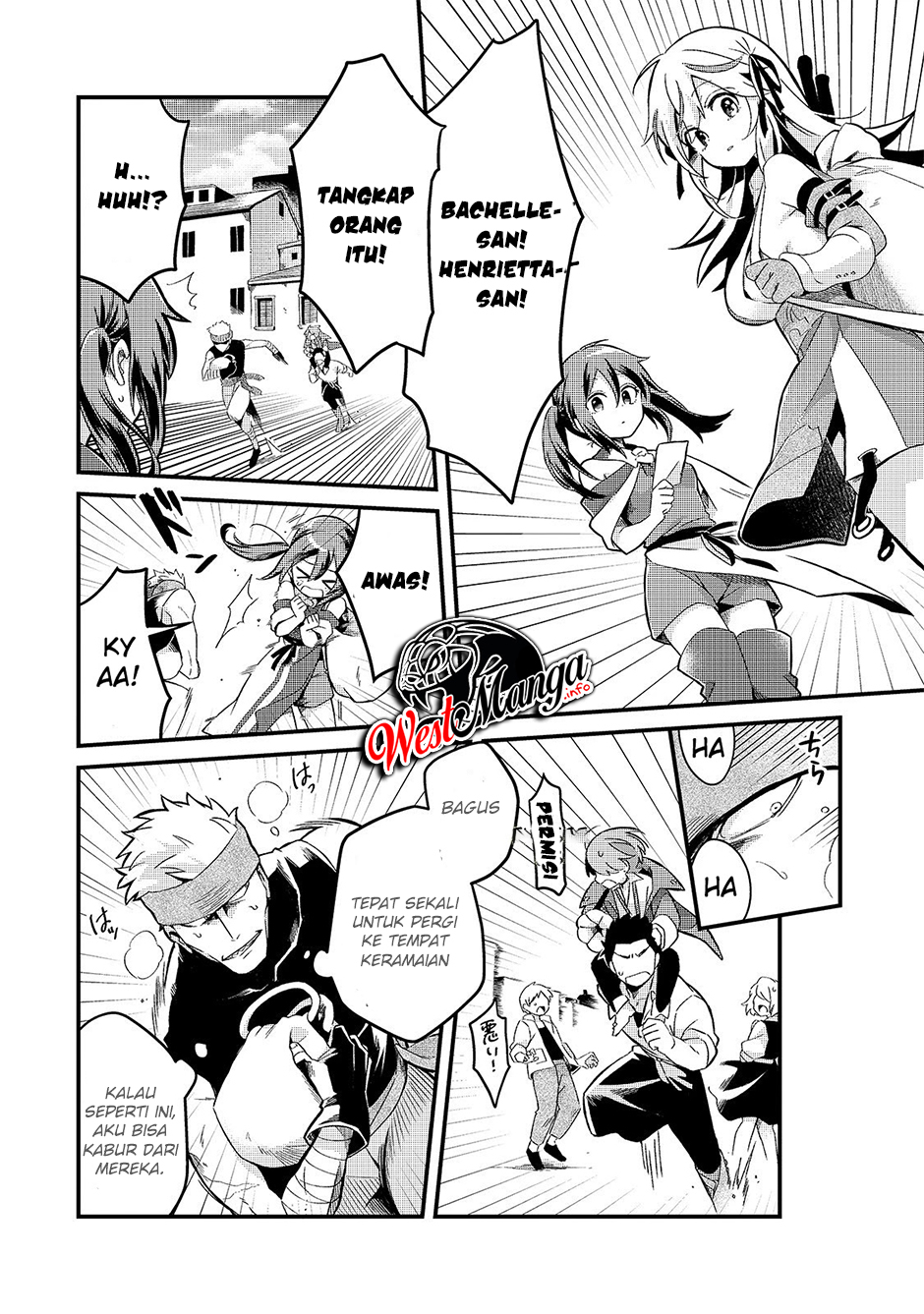 Tsuihousha Shokudou e Youkoso! (Welcome to Cheap Restaurant of Outcasts!) Chapter 7 - halaman 31