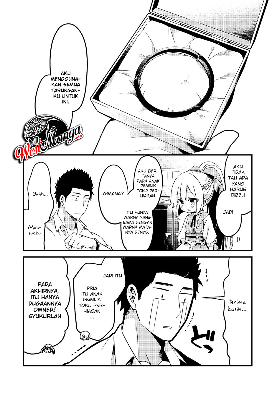 Tsuihousha Shokudou e Youkoso! (Welcome to Cheap Restaurant of Outcasts!) Chapter 7 - halaman 38